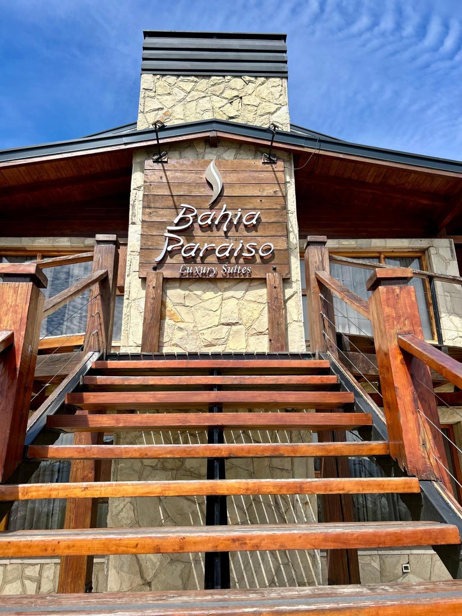 Bahia Paraiso Apart & Suites San Carlos de Bariloche Exterior photo